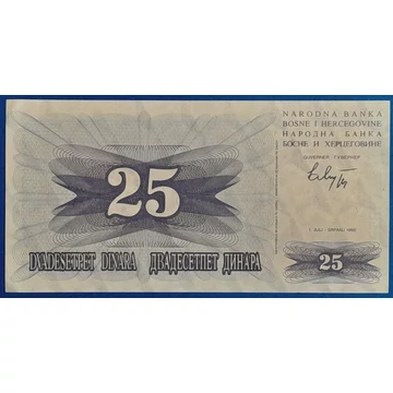 1992. 25 Dinár EF+