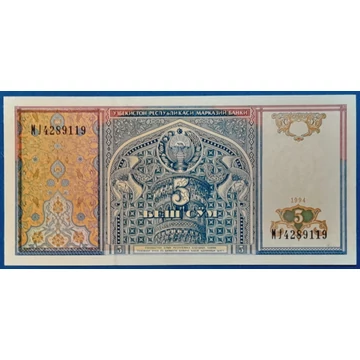 1994.   5 Som UNC