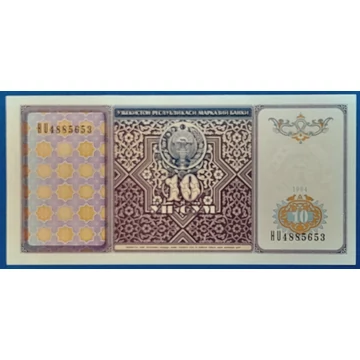 1994.  10 Som UNC