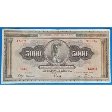 1932. 5.000 Drachmai F