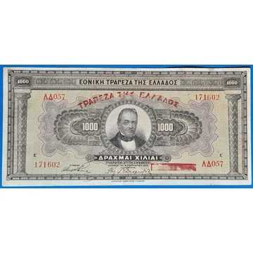 1926. 1.000 Drachmai F