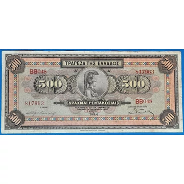 1932.  500 Drachmai F