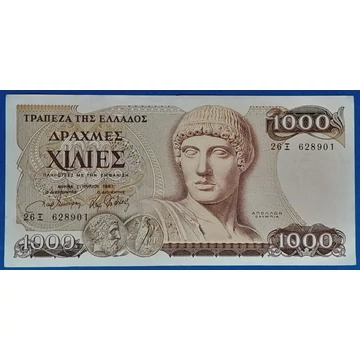 1987. 1.000 Drachmes F