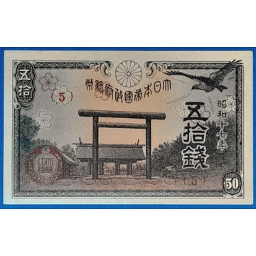 1942-1944. 50  Sen AUNC
