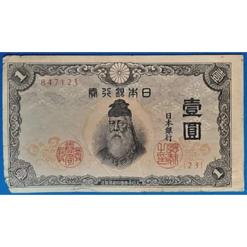 1943.  1 Yen G