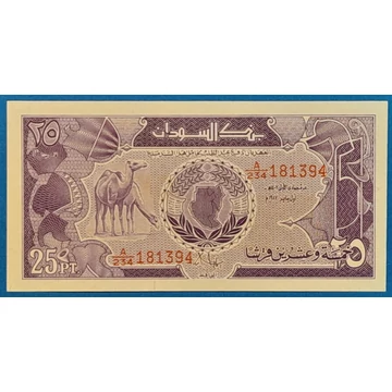 1987. 25 Piaster UNC