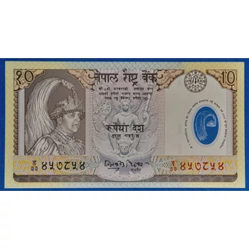 2002. 10 Rupees UNC Polymer
