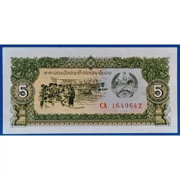 1979.   5 Kip UNC