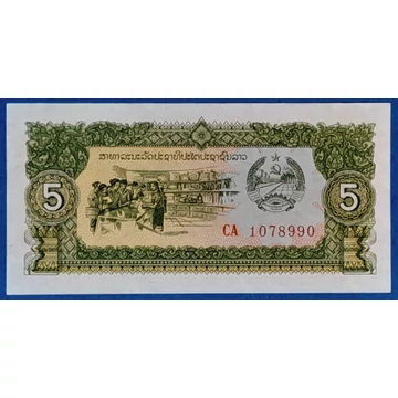 1979.   5 Kip UNC