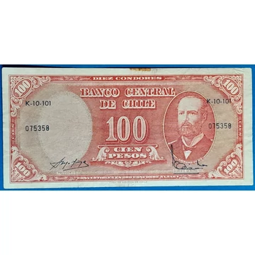 Chilei 10 Centésimos de Escudo (1960-1961) GOTTO NUMIZMATIKA