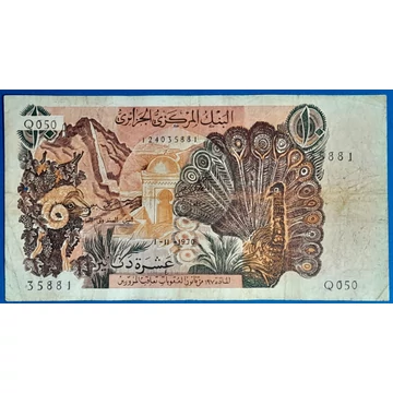 Algériai 10 Dinars (1970) GOTTO NUMIZMATIKA
