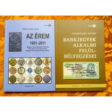 Adamovszky István: Az érem + Bankjegyek alkalmi felülbélyegzései. AKCIÓ!