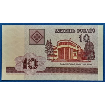 2000.   10 Rubley UNC