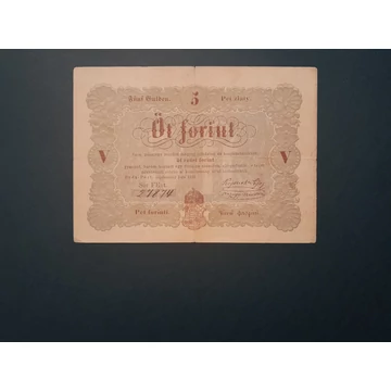 1848.  5 Forint  F+ Kossuth "barna változat" debreceni kiadás