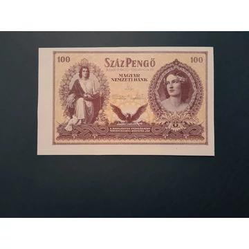 1943.  100 Pengő AUNC