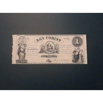 1852. 1 Forint UNC Kossuth ezüst 1 Forint  B sorozat
