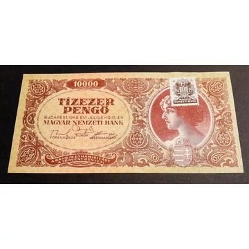 1945.    10.000 Pengő UNC Bélyeggel