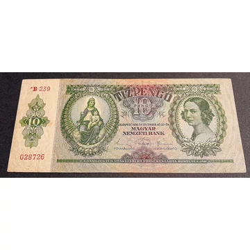1936. 10 Pengő VF csillagos