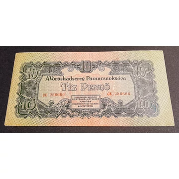 1944.  10 Pengő  VF Vöröshadsereg