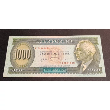 1996.1.000 Forint F "E" betűjeles