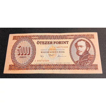 1992.10.30 5.000 Forint VF "J" betűjeles