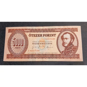 1995. 5.000 Forint VF "J" betűjeles