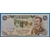 1986. 25 Dinars AUNC