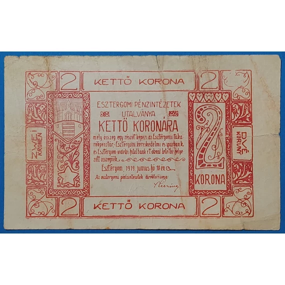 1919.   2 Korona F Esztergom város