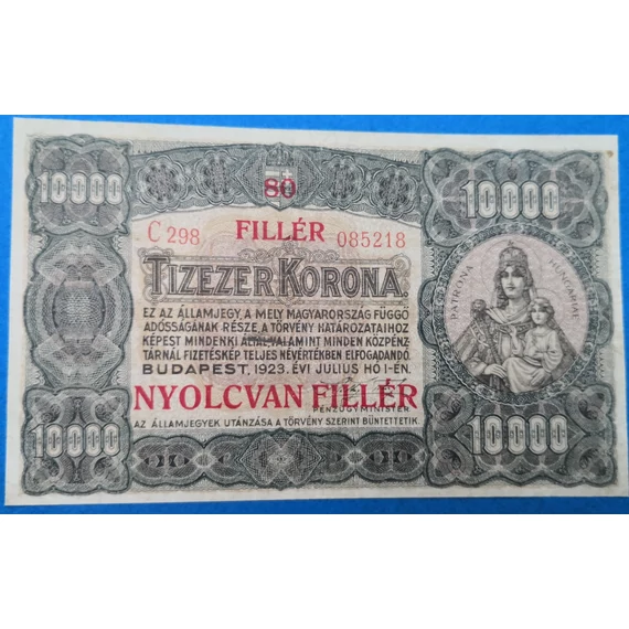 1923. 10.000 Korona  VF "Nyolcan fillér" felülbélyegzéssel, "kis alakú" nyomdahely nélküli