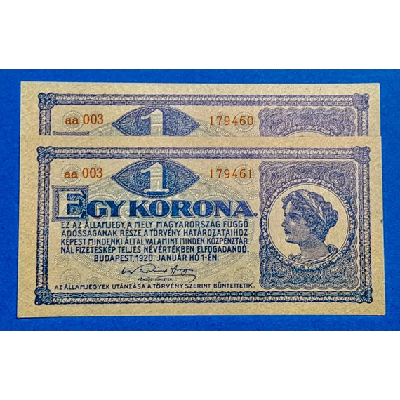 1920.   1 Korona  UNC  Sorszámkövető