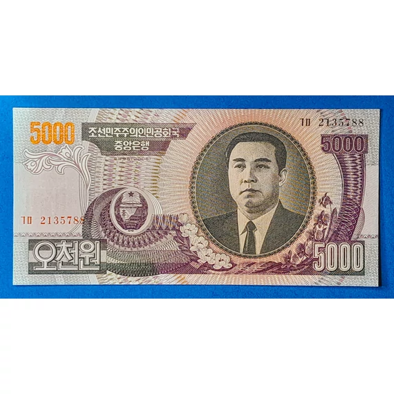 2006. 5.000 Won UNC