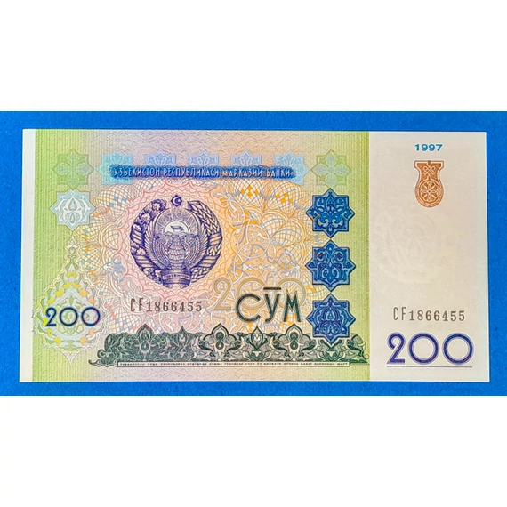1997. 200 Som UNC
