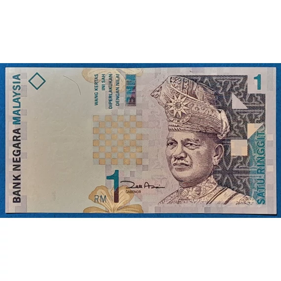 1998. 1 Ringgit UNC