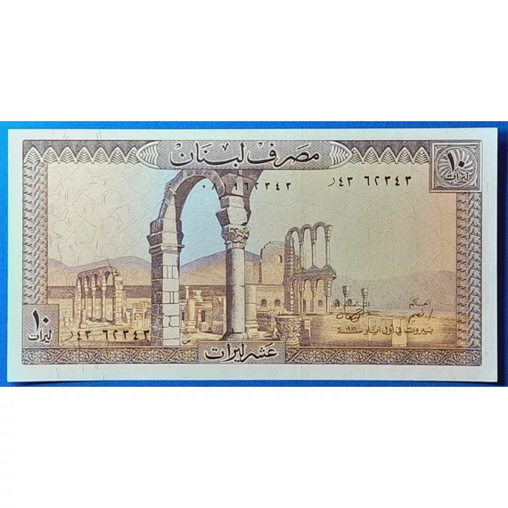 1986. 10 Livres UNC