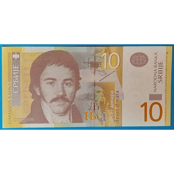 2013. 10 Dinara UNC