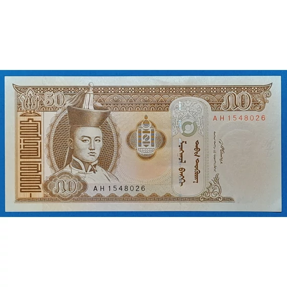 2000. 50 Tögrög UNC
