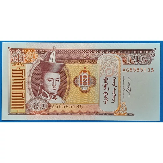 2011. 20 Tögrög UNC