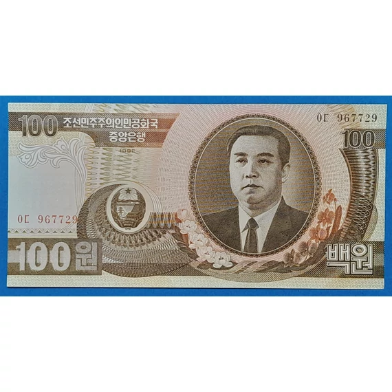 1992. 100 Won UNC