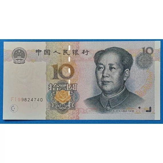 1999. 10 Yuan UNC