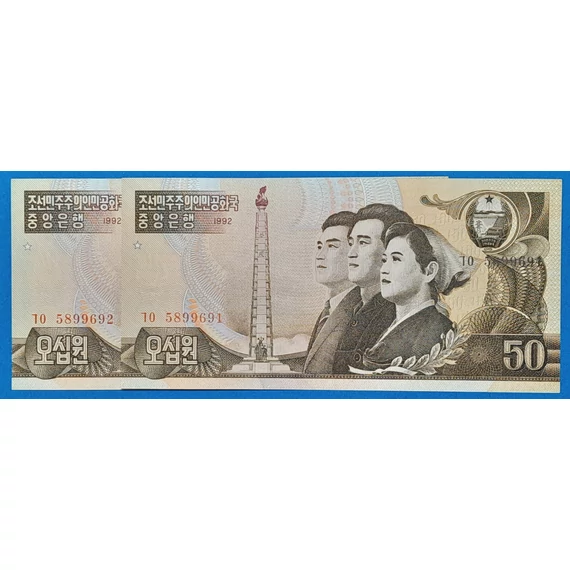 1992.   50 Won UNC sorszámkövető