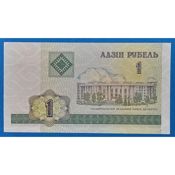2000.    1 Rubley UNC
