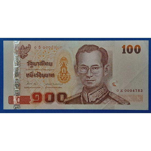 1994. 100 Baht EF