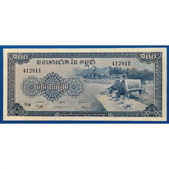1956-1972. 100 Riels UNC