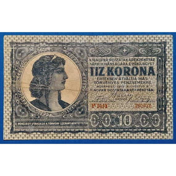 1919. 10 Korona F, "Augusztusi" pártás