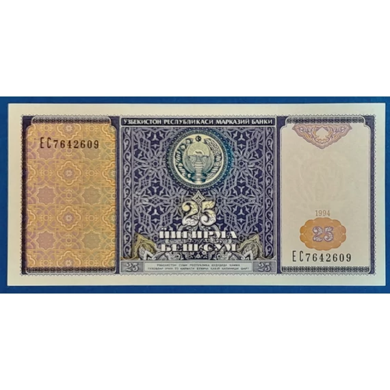 1994.  25 Som UNC