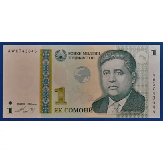 1999. 1 Somoni UNC