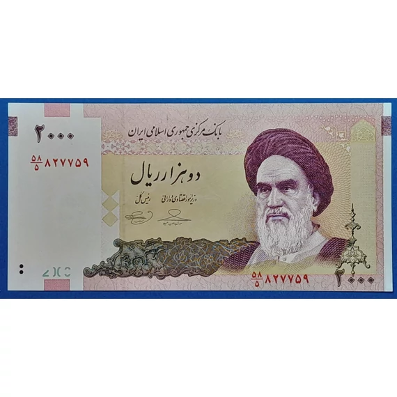 2000. 2.000 Rials UNC