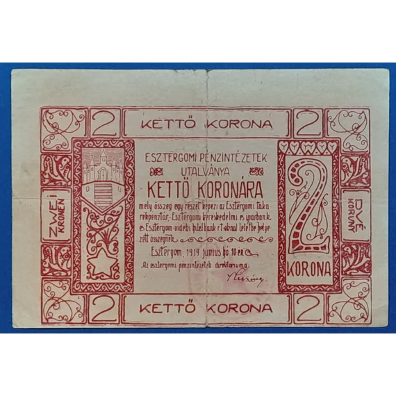 1919.   2 Korona  VF Esztergom város