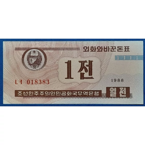 1988.  1   Chon UNC