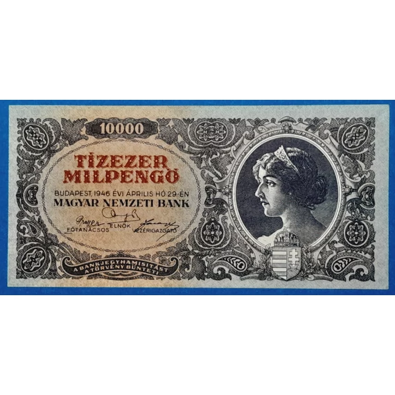 1946.     10.000 Milpengő UNC